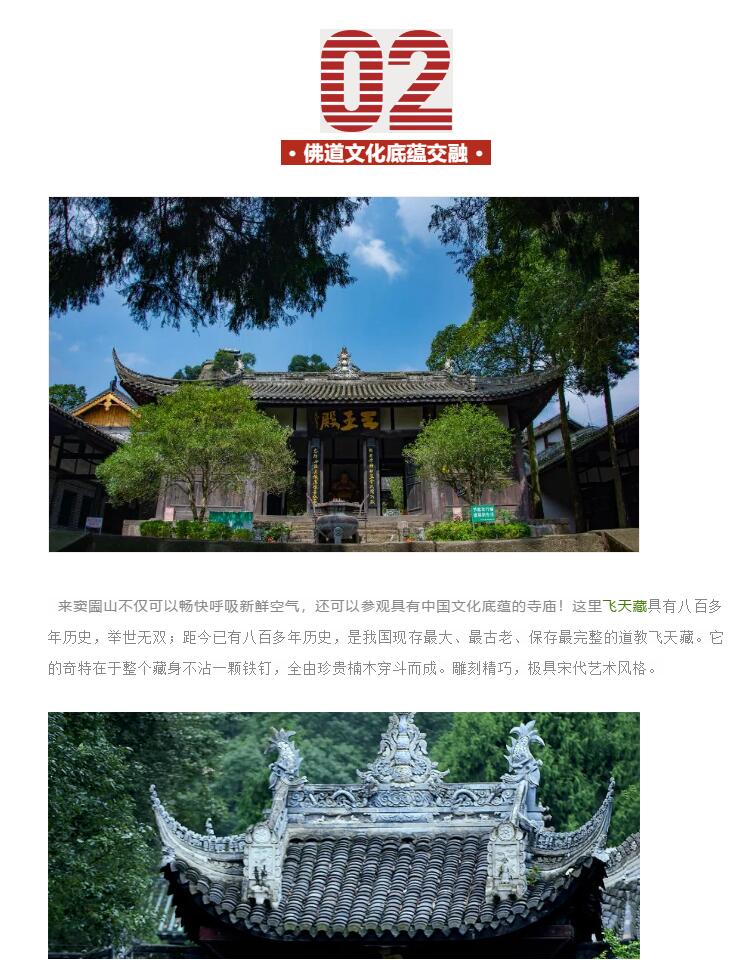 QQ截圖20201116170405.jpg