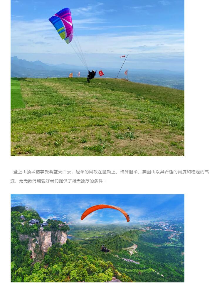 QQ截圖20201116170455.jpg
