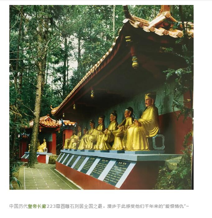 QQ截圖20201116170429.jpg