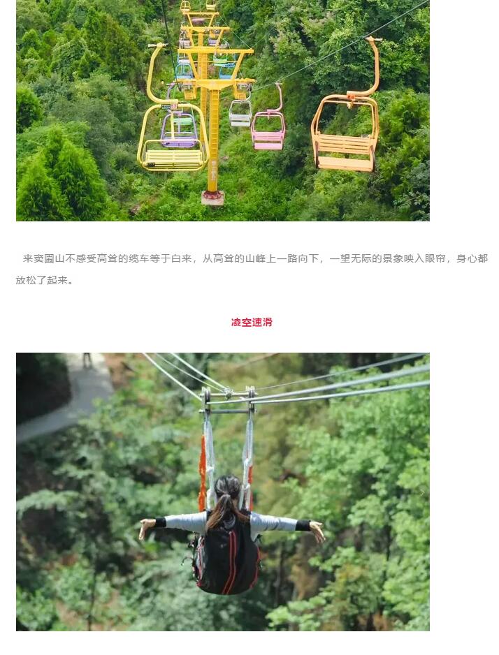 QQ截圖20201116170528.jpg