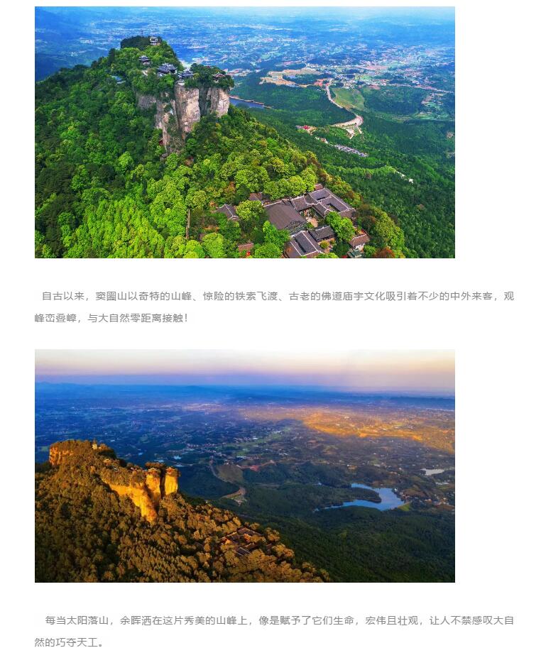 QQ截圖20201116170316.jpg