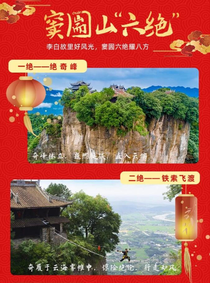 QQ截圖20201116154245.jpg