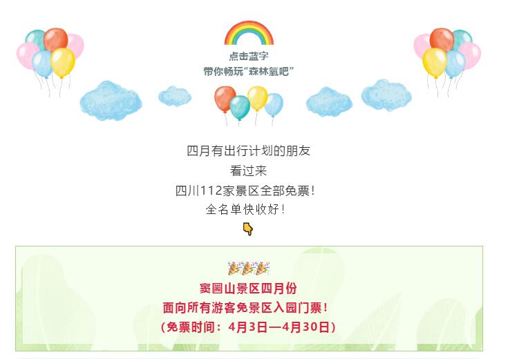QQ截圖20201116170056.jpg QQ截圖20201116170056.jpg