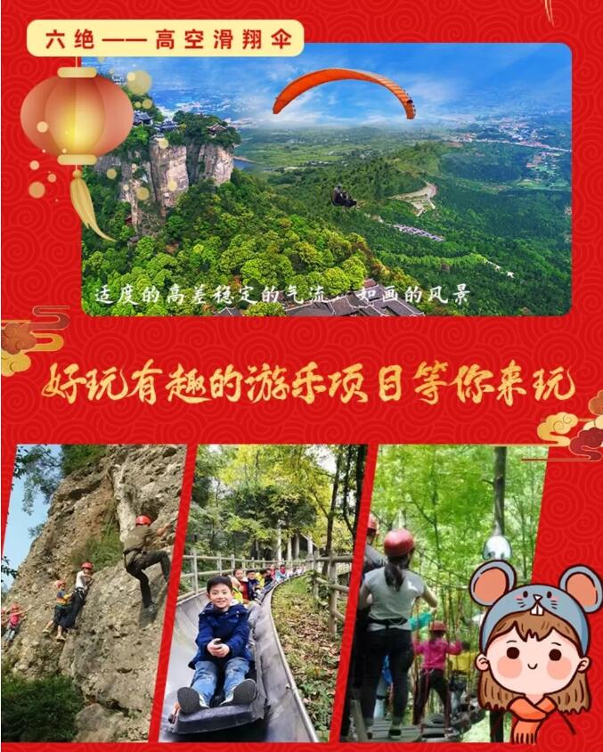 QQ截圖20201116154336.jpg
