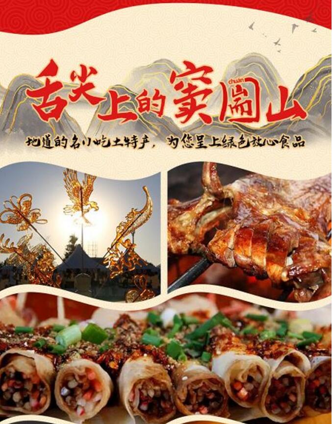 QQ截圖20201116154221.jpg