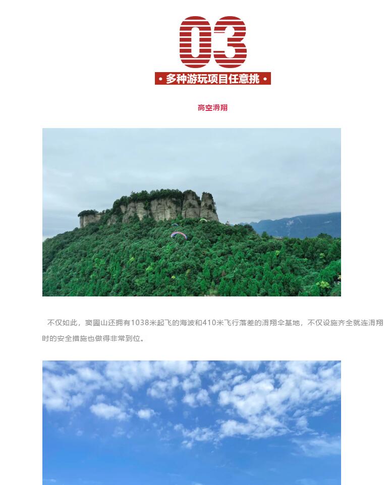 QQ截圖20201116170440.jpg