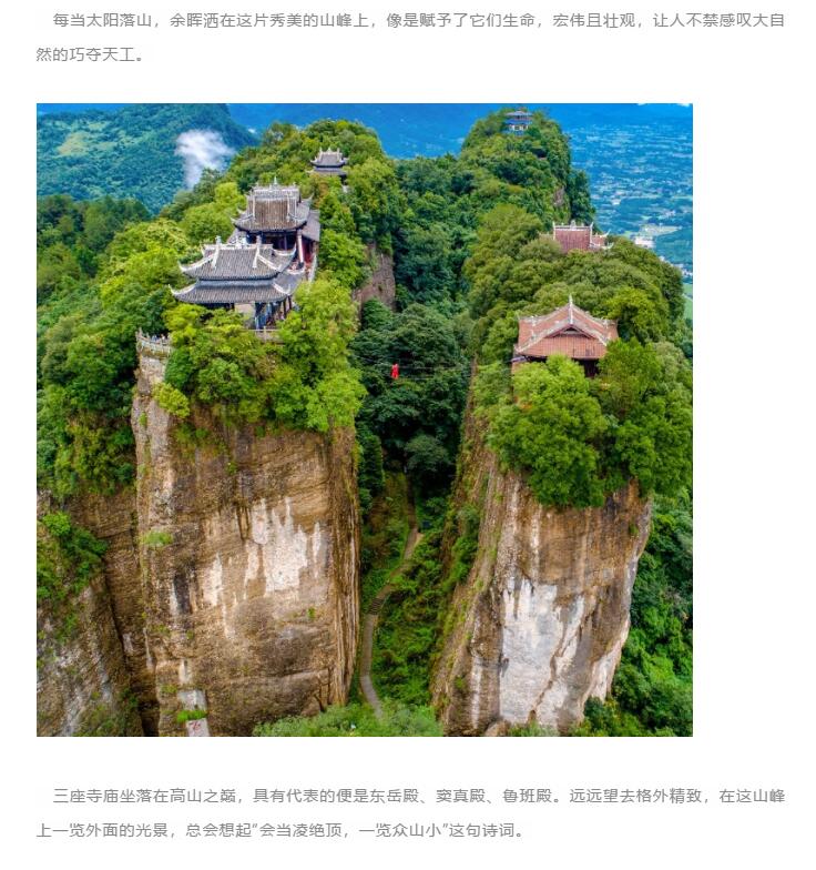 QQ截圖20201116170335.jpg