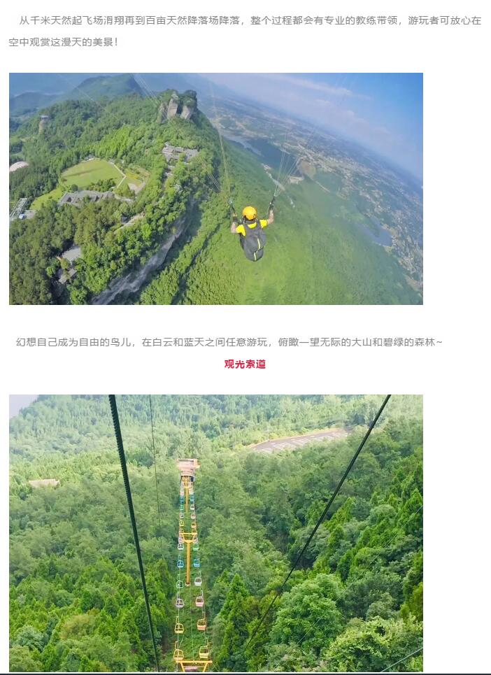 QQ截圖20201116170514.jpg