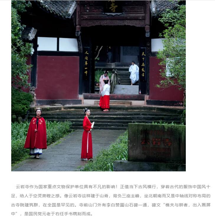QQ截圖20201116170419.jpg