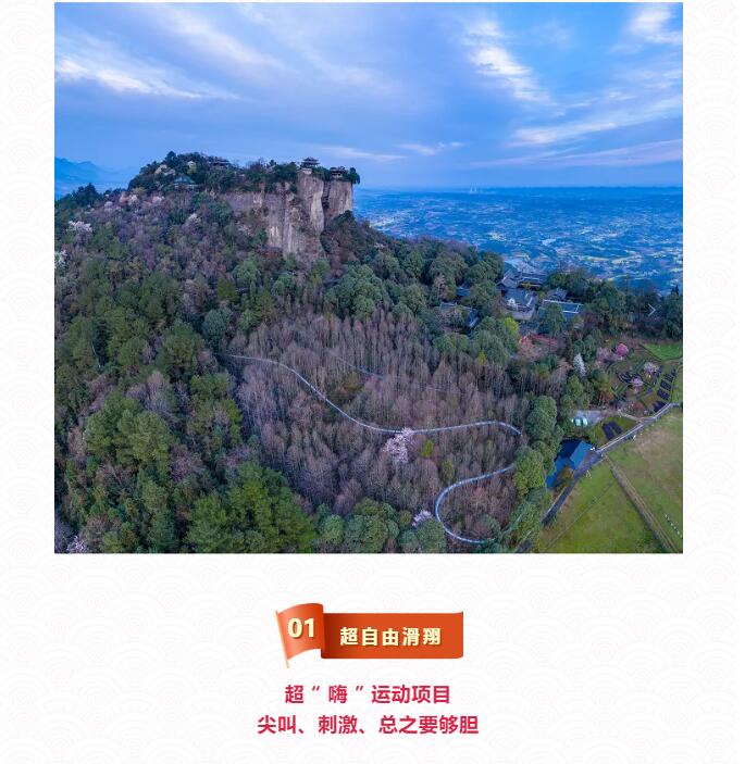 QQ截圖20201117161239.jpg