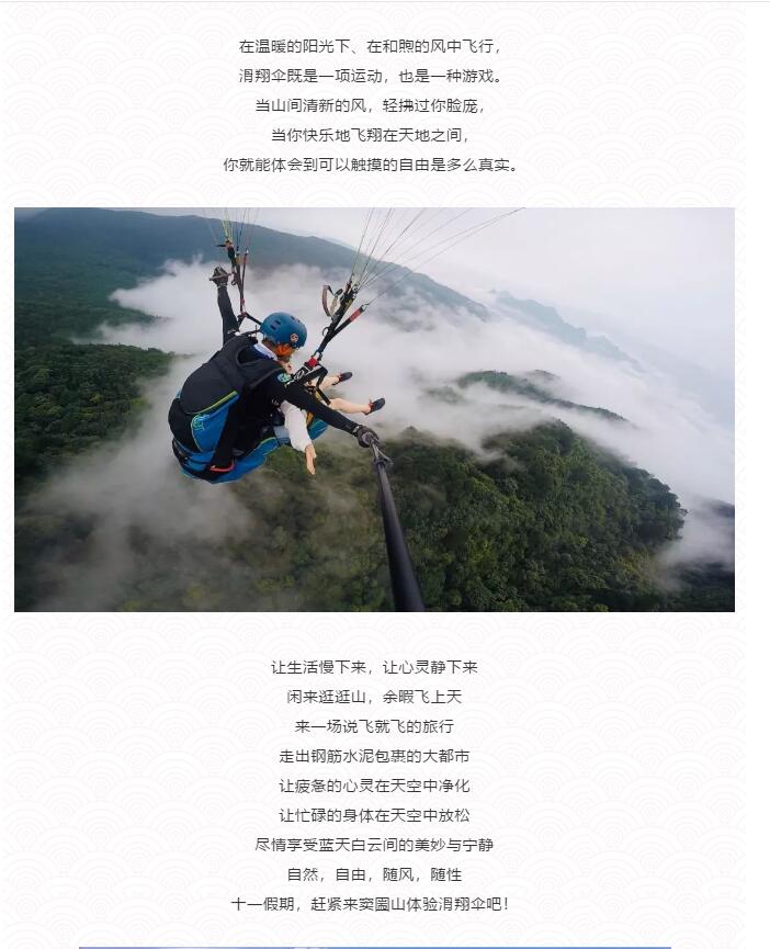 QQ截圖20201117161428.jpg