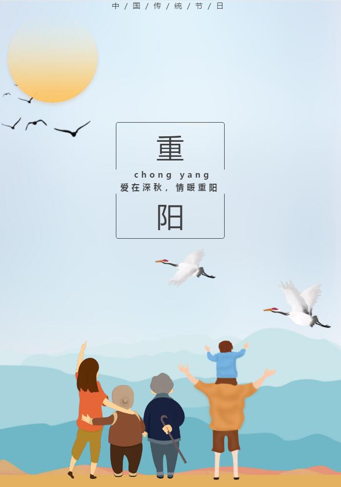 QQ截圖20201117155610.jpg