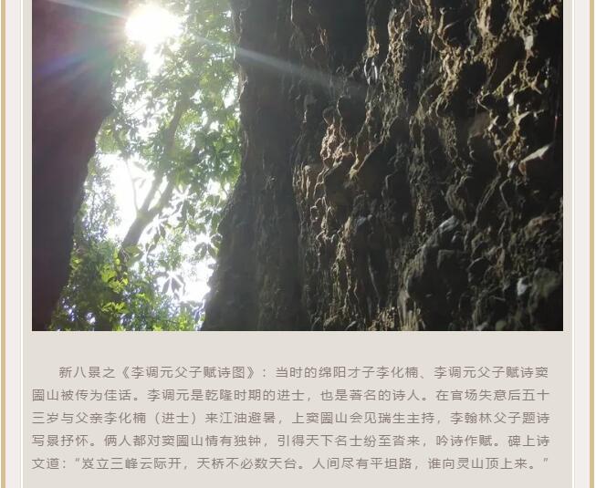 QQ截圖20201117155849.jpg