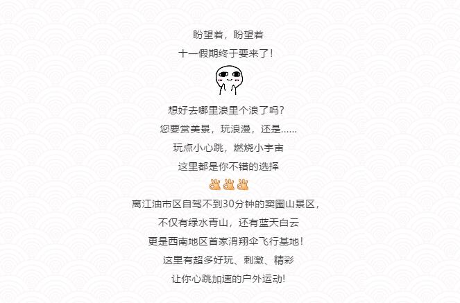 QQ截圖20201117161210.jpg