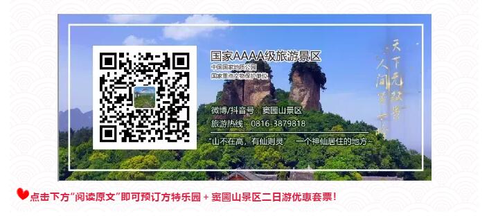 QQ截圖20201117161439.jpg
