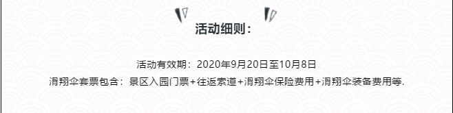QQ截圖20201117161410.jpg
