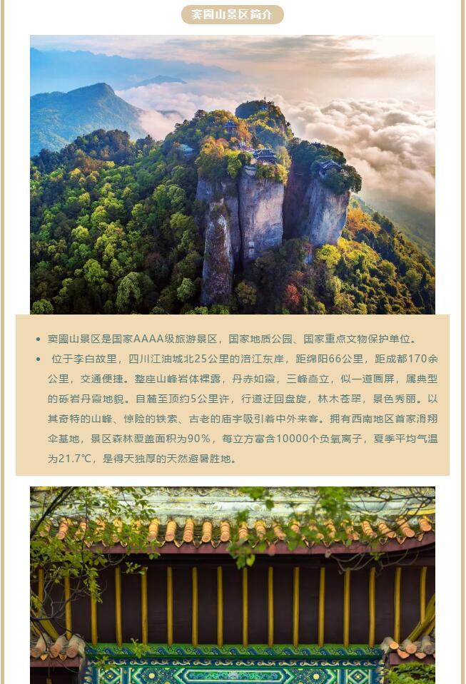 QQ截圖20201117155643.jpg