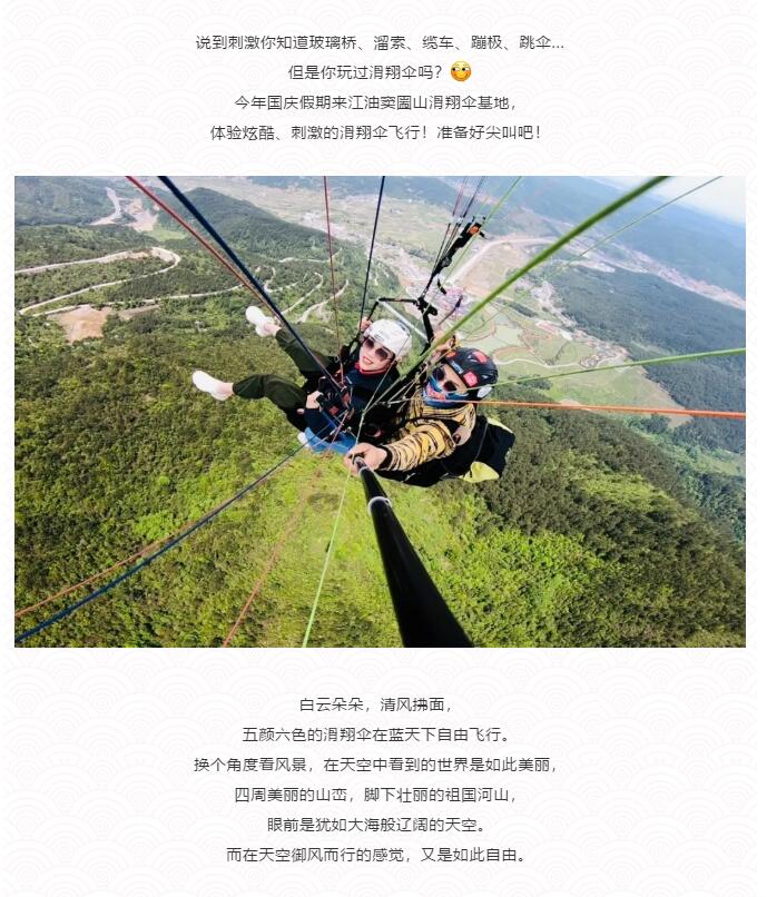 QQ截圖20201117161259.jpg
