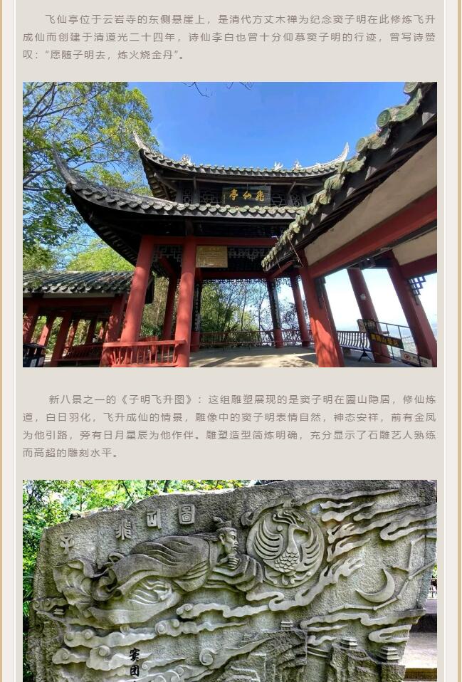 QQ截圖20201117155745.jpg