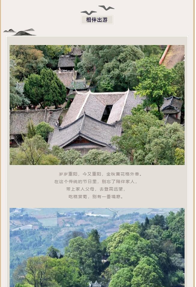 QQ截圖20201117155920.jpg