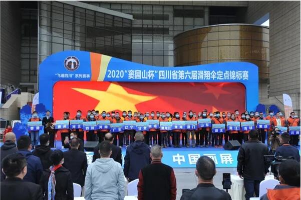 QQ截圖20201117153954.jpg