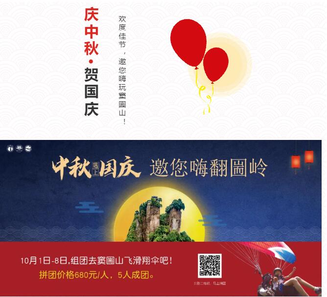 QQ截圖20201117161153.jpg