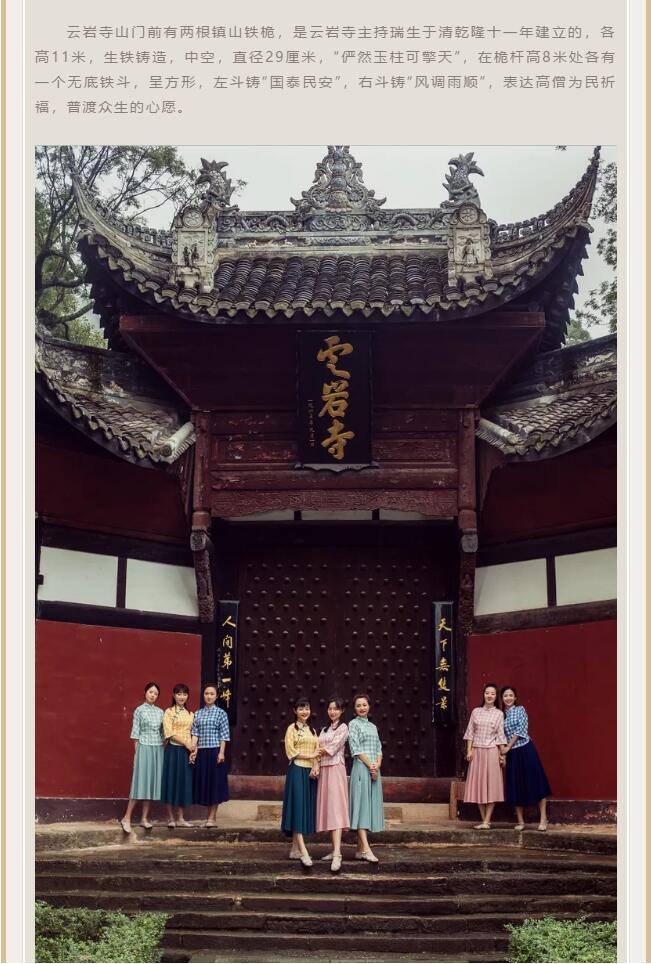 QQ截圖20201117155805.jpg