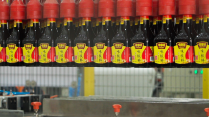 卡夫亨氏阳西酱油生产基地正式投产,目标成为全球最佳工厂